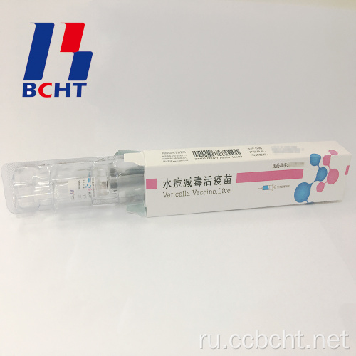 Готовая продукция Varicella Vaccine PFS